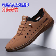 Men's Stylish Laser Cut Tan Casual Shoes